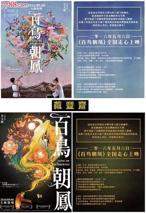 马里昂技术学院理工科文凭证书